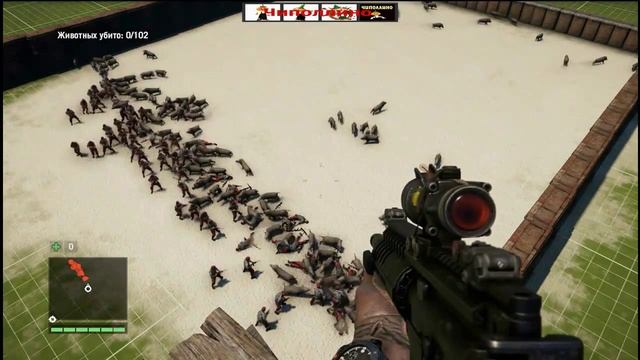 Far Cry 4 100 КАБАНОВ против 100 ГВАРДЕЙЦЕВ! смотреть онлайн