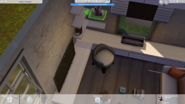 The Sims 4 | Дом из контейнеров | Компактный дом | Tiny House No CC смотреть онлайн