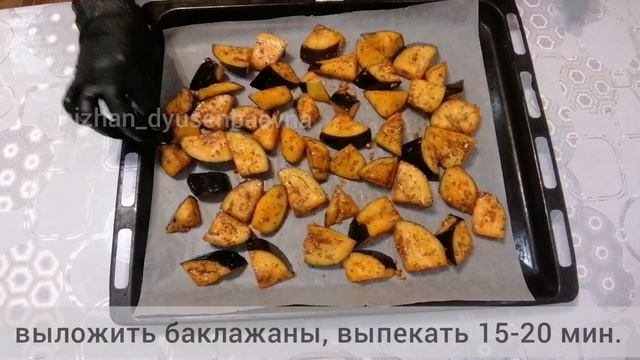 Салат с куриной грудкой и овощами в соевом соусе. Тауықтың төс етiмен көкөністер қосылған салат смотреть онлайн