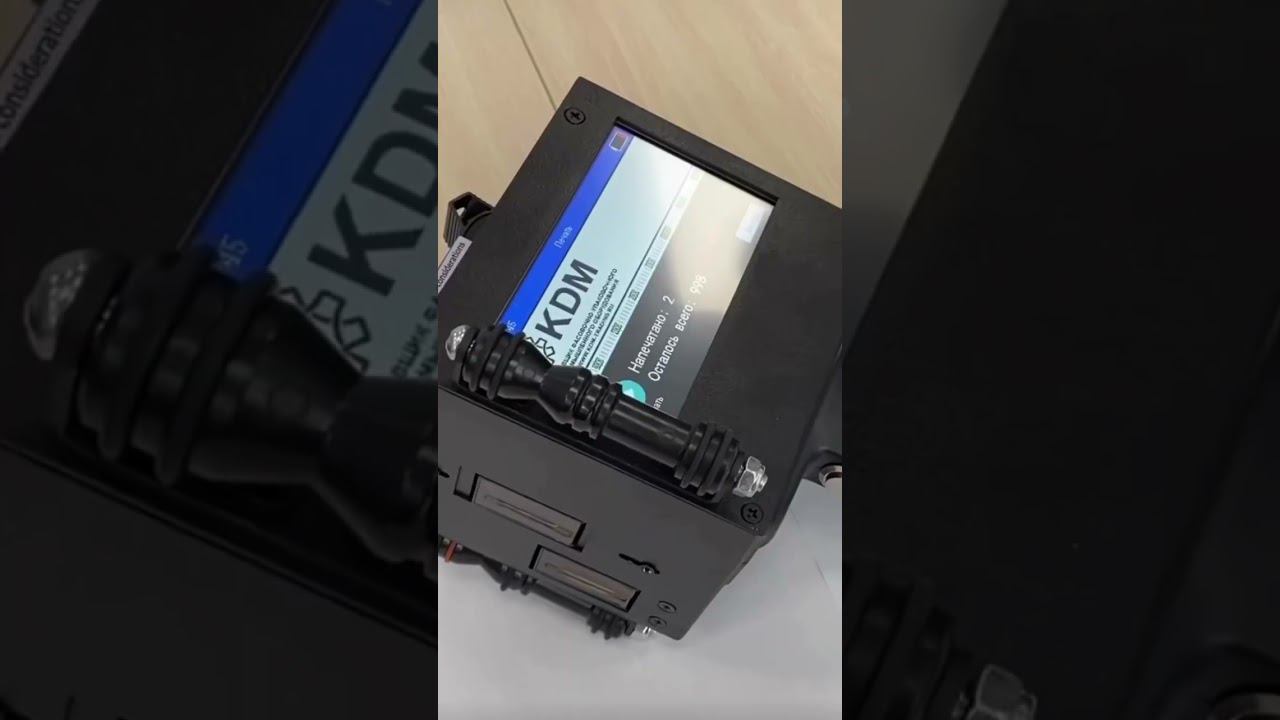 Каплеструйный маркиратор KDM смотреть онлайн