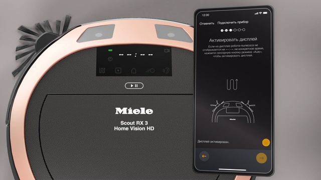 Пылесос Miele Scout RX3 | подключение к приложению Miele Scout