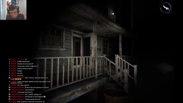 И СНОВА В ШКОЛУ НА ЛЕГКЕ! Horror Squad and DEVOUR смотреть онлайн