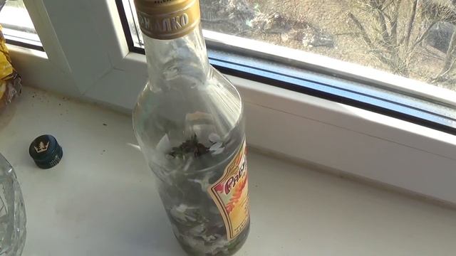 Средство от болей в суставах. Настойка для растирания. (Ветреница). смотреть онлайн