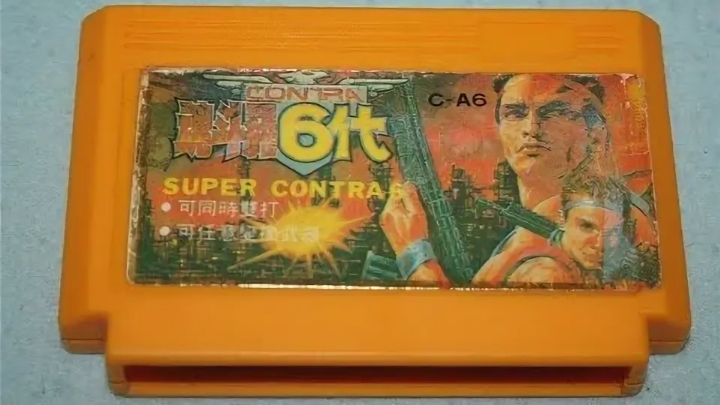 Contra Force Nes