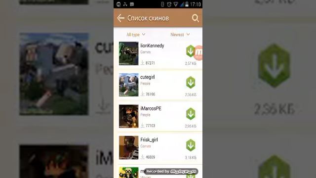 MCPE master для сидов скинов и модов смотреть онлайн