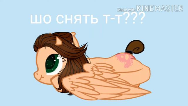 Кто я? что я такое? (Шо мне снять?) смотреть онлайн