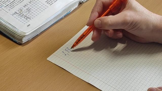 Деление на десятичную дробь смотреть онлайн