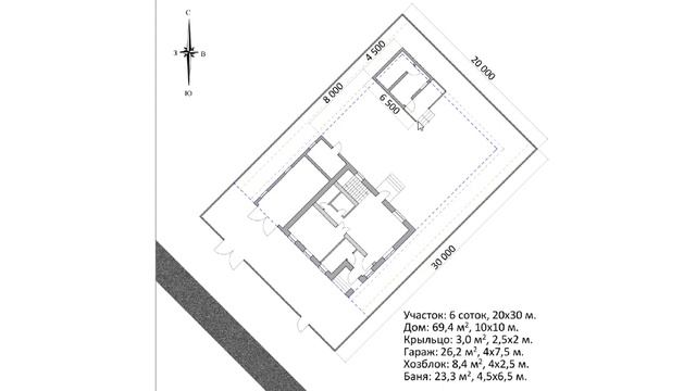 Планировка участка 6 соток и проект дома 10х10 с пристроенным гаражом. Улица с юго-запада смотреть онлайн