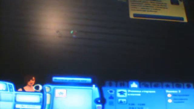 симс 3 питомцы 1 серия смотреть онлайн