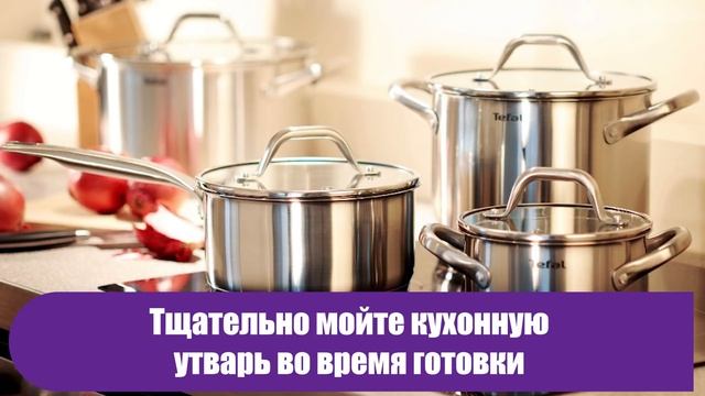 Что нужно знать о сырой курице, чтобы не совершать глупых ошибок смотреть онлайн
