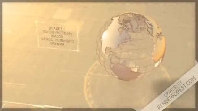 Герои романа Хроники Манипулятора. Персонаж #3. Родни Стюарт. смотреть онлайн