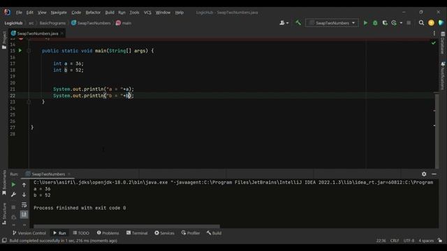 Swap Two Numbers in JAVA смотреть онлайн