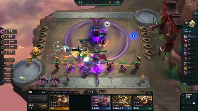 3 Star Collector Asol 2.0 | 10 mins Pure Printing Gold смотреть онлайн