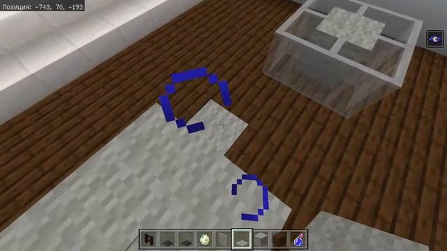 играем в майнкрафт PS4 смотреть онлайн