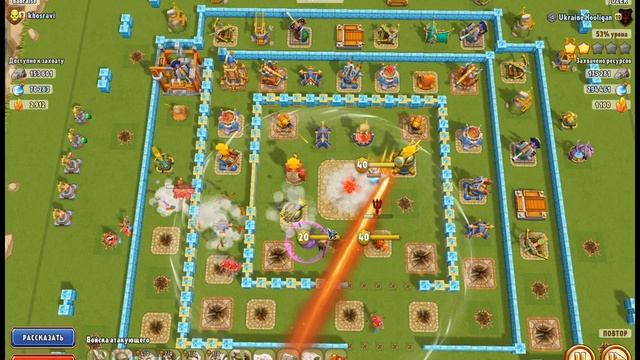 Dragon Lords 3D JOZER vs dadraise смотреть онлайн