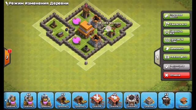 База для ТХ 4 | Clash of Clans смотреть онлайн