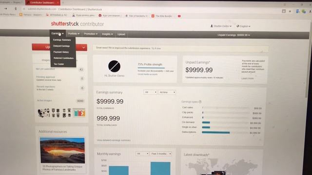 Глюки и обновления shutterstock смотреть онлайн