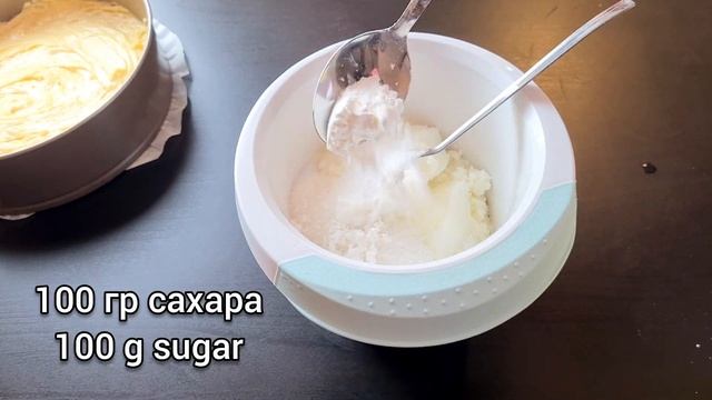 Пирог с Творожной Начинкой и Ягодами. Cottage cheese Cake With Fruit. смотреть онлайн