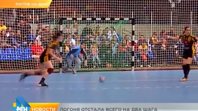 Погоня отстала всего на два шага смотреть онлайн