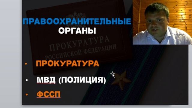 Если звонят коллекторы по кредиту что делать. смотреть онлайн