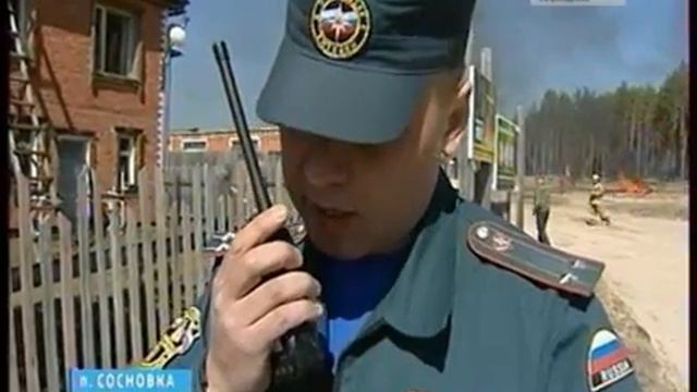 Тяжело в учении – легко в бою: в Чувашии прошли учения МЧС смотреть онлайн