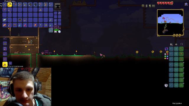Terraria последнее обновление!!! смотреть онлайн