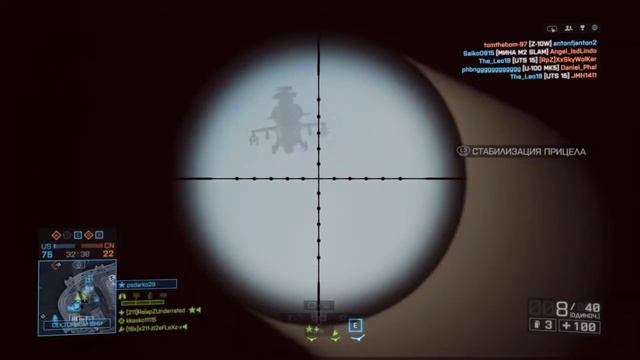 на те в жбан