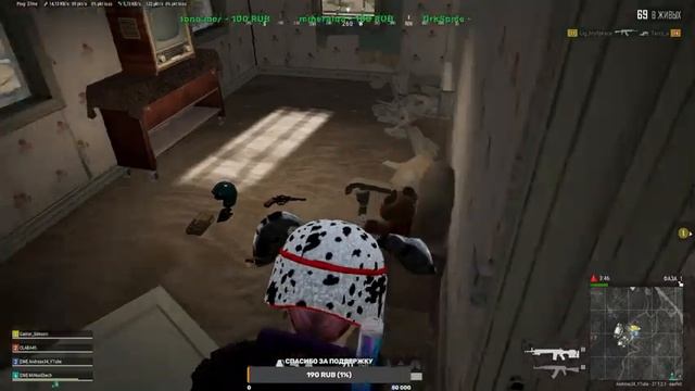 СТРИМ Стим ПАБГ, Pubg Mobile, Pubg Lite |Кайфуем! смотреть онлайн