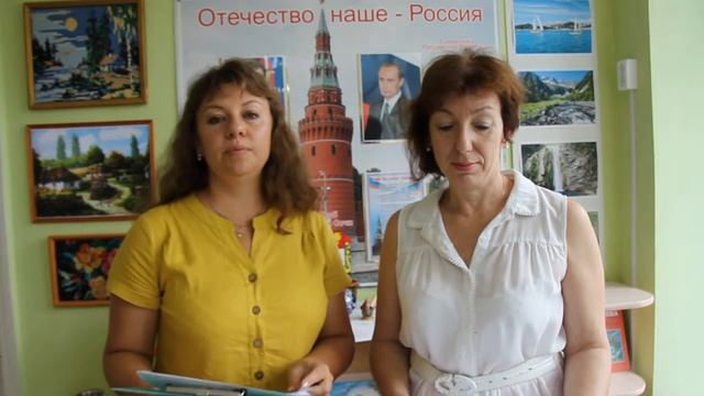 Дистанционное родительское собрание в старшей группе ТНР "Звездочки" смотреть онлайн