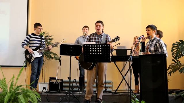 Хвалите Бога Небес смотреть онлайн