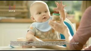 Реклама «Gerber: Идеально для первого прикорма» (2019)
