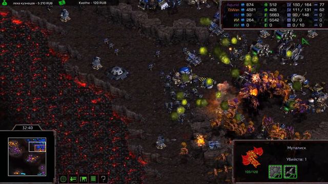 Starcraft - COOP - Прохождение кампаний - Зерги #3 смотреть онлайн