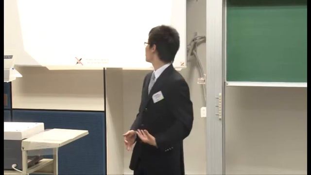 2012 HSBC/McKinsey Business Case Competition - Round 1 - Fudan University смотреть онлайн
