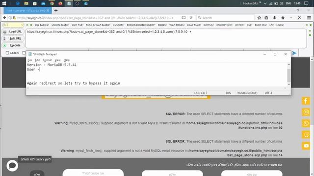Sql Injection || Redirection Bypass || WaF Based Sql Injection || Red Team смотреть онлайн