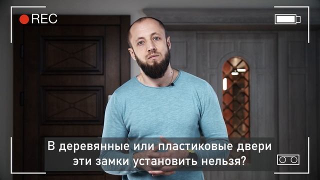 Входные металлические двери — ЛУЧШАЯ защита от взлома! смотреть онлайн