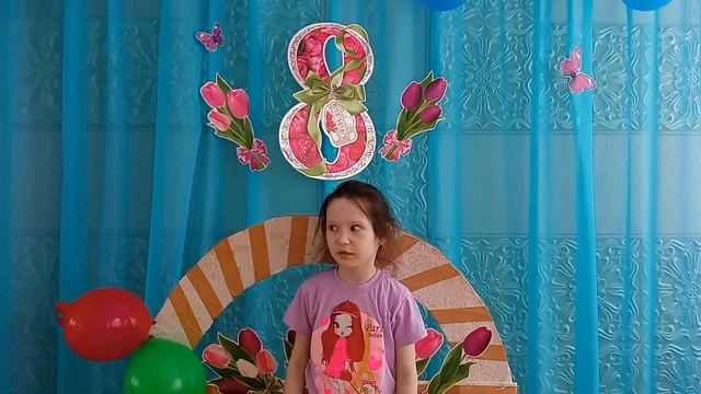 с 8 Марта Дорогие мамы смотреть онлайн