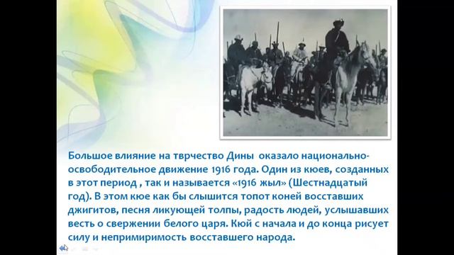 7 ноября 2021 г. смотреть онлайн