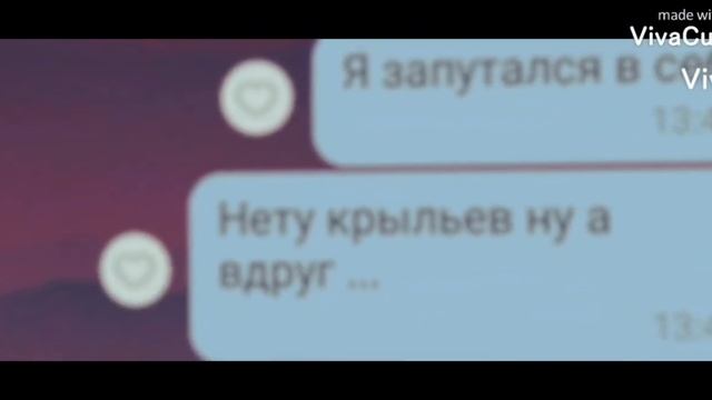 Проверка лучших подруг на верность?♥️ смотреть онлайн