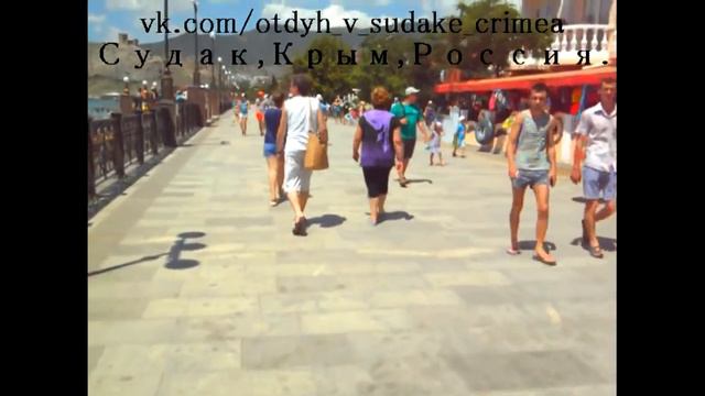 Отдых в Судаке,Крым,Россия-25 Июня 2016 смотреть онлайн