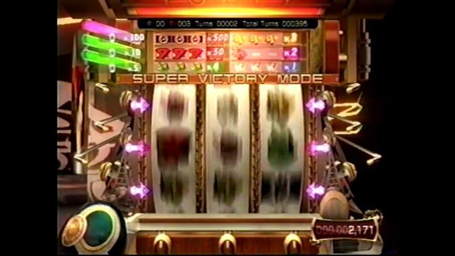 Final Fantasy XIII-2 - Serendipity Lucky Coin Fragment + Serendipitous Trophy