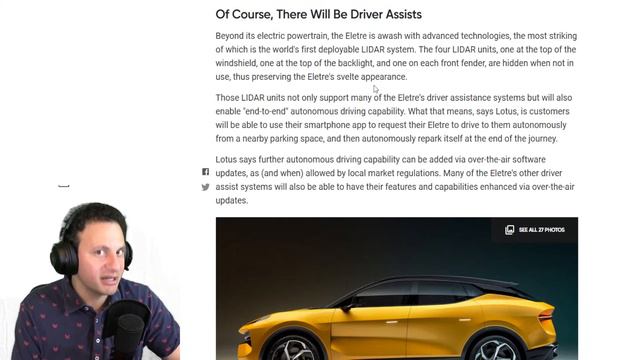 2025 Lotus Eletre смотреть онлайн