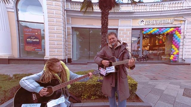 Сокровища искусства