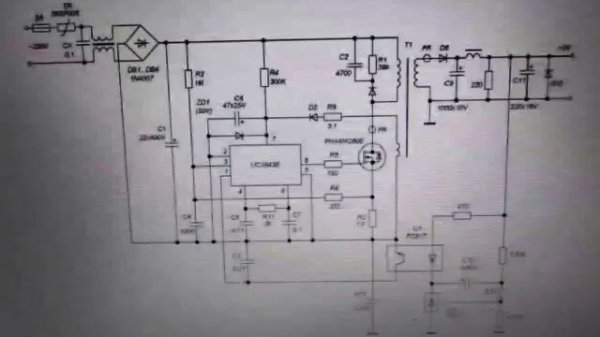 ШИМ - контрлллер микросхема UC3843B. часть 1.