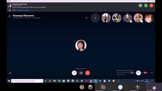 РЕГИСТРАЦИЯ В РОЙ КЛУБ смотреть онлайн