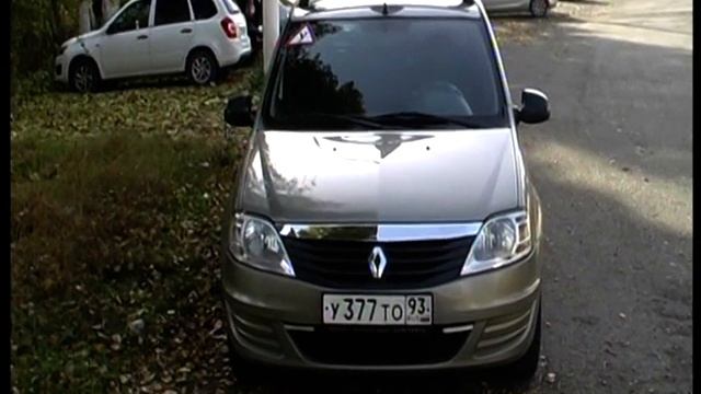 Теория ПДД-36 : Учебная езда . смотреть онлайн