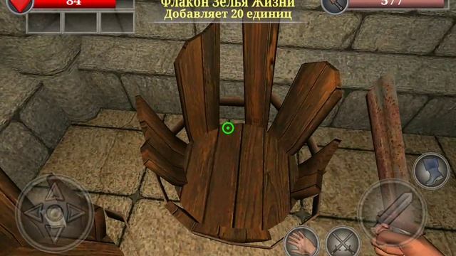 Old Gold on Nvidia Shield Tablet (Android) смотреть онлайн