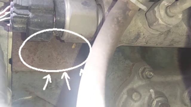 2010 Toyota Hilux KUN25, 2KD Engine, Chassis And Engine Number Location