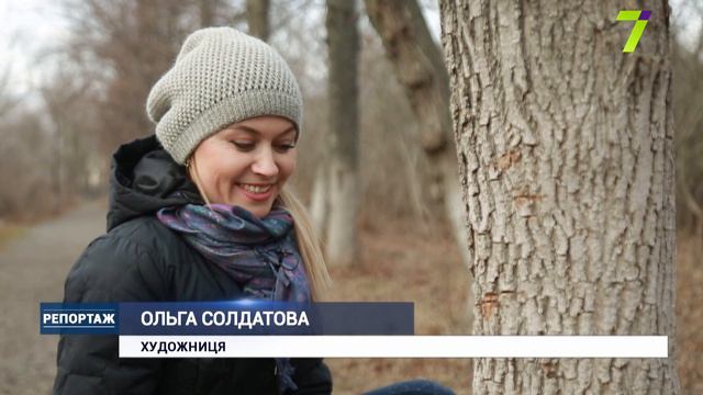 Незвичайні малюнки Ольги Солдатової смотреть онлайн