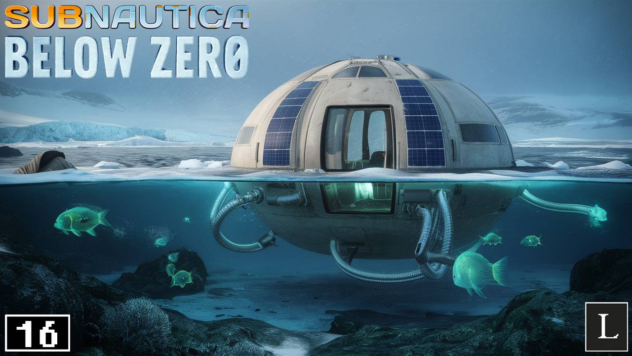 Бабулина теплица. Subnautica: Below Zero #16