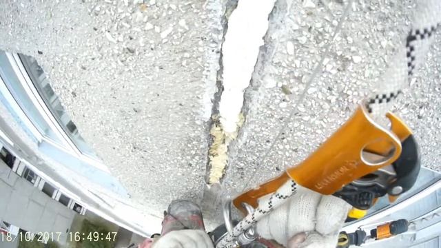 травит RIG смотреть онлайн